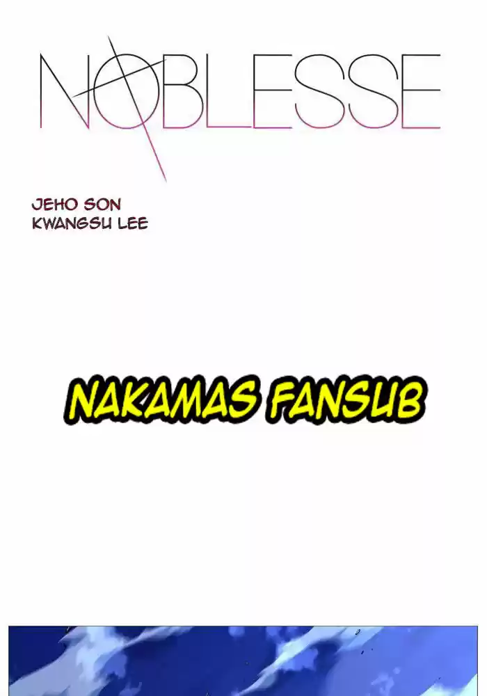 Noblesse: Chapter 523 - Page 1