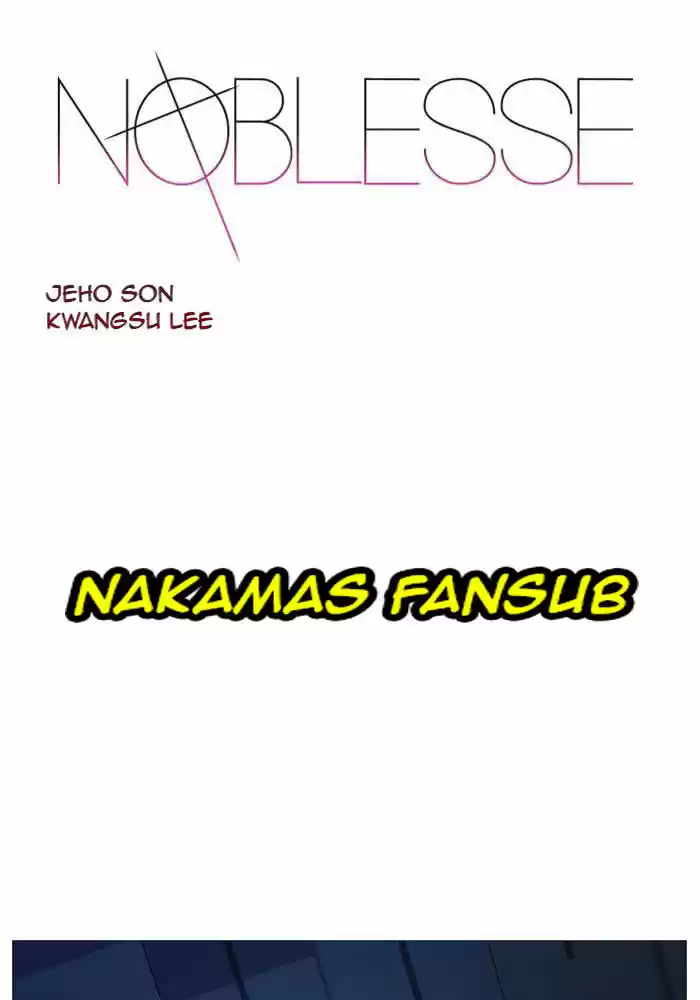 Noblesse: Chapter 524 - Page 1