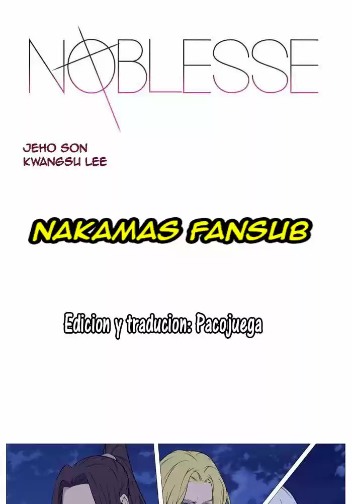 Noblesse: Chapter 525 - Page 1