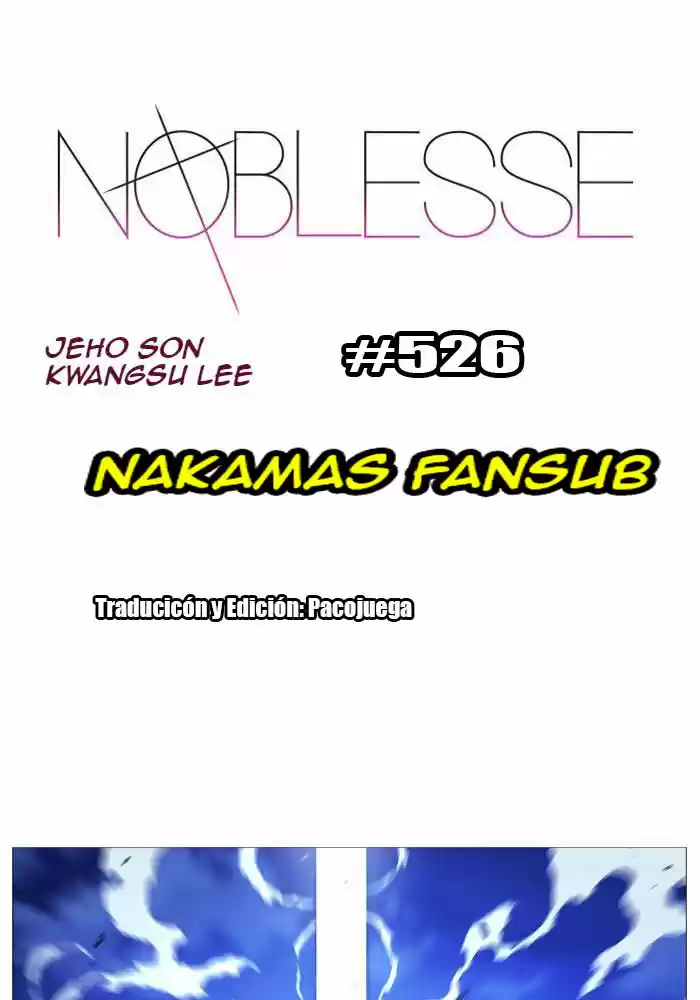 Noblesse: Chapter 526 - Page 1