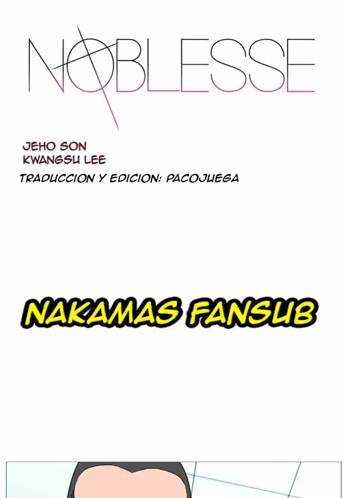 Noblesse: Chapter 528 - Page 1