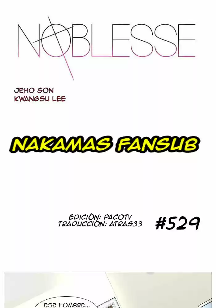 Noblesse: Chapter 529 - Page 1