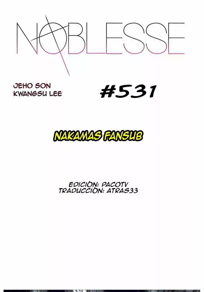Noblesse: Chapter 531 - Page 1