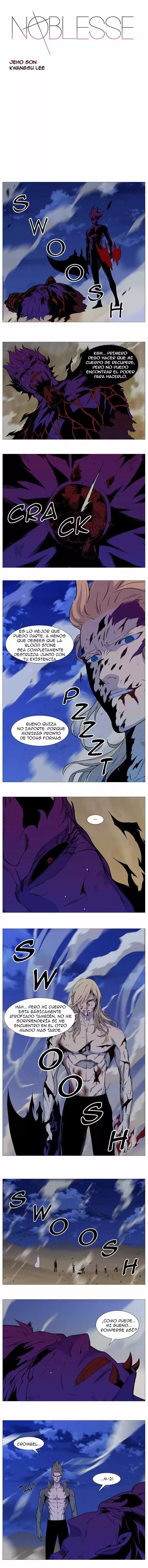 Noblesse: Chapter 541 - Page 1