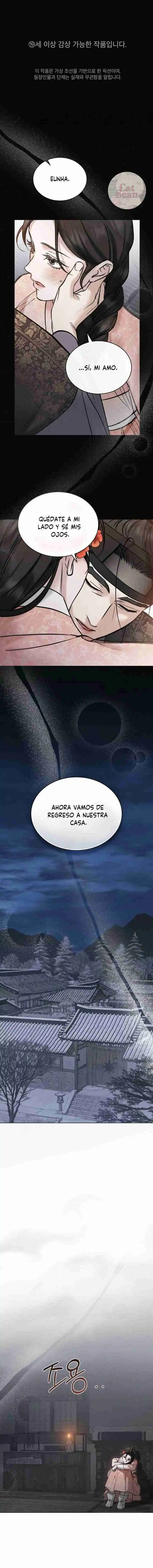 Noche Caotica: Chapter 7 - Page 1