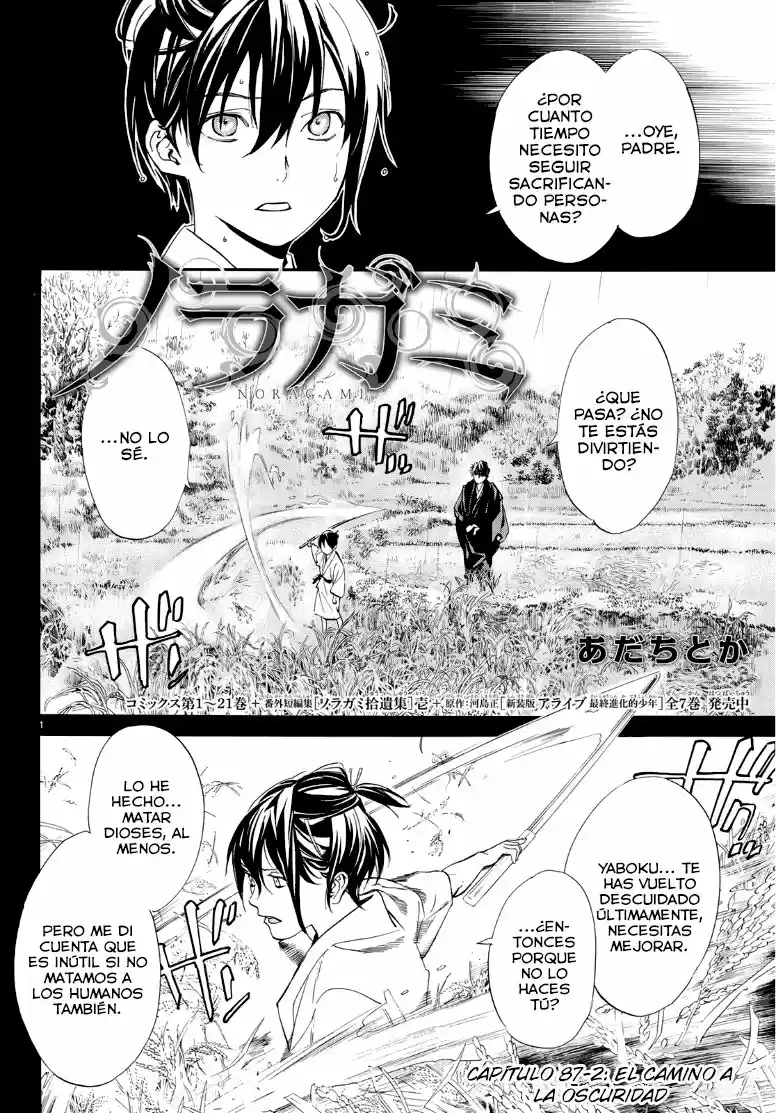 Noragami: Chapter 87 - Page 1