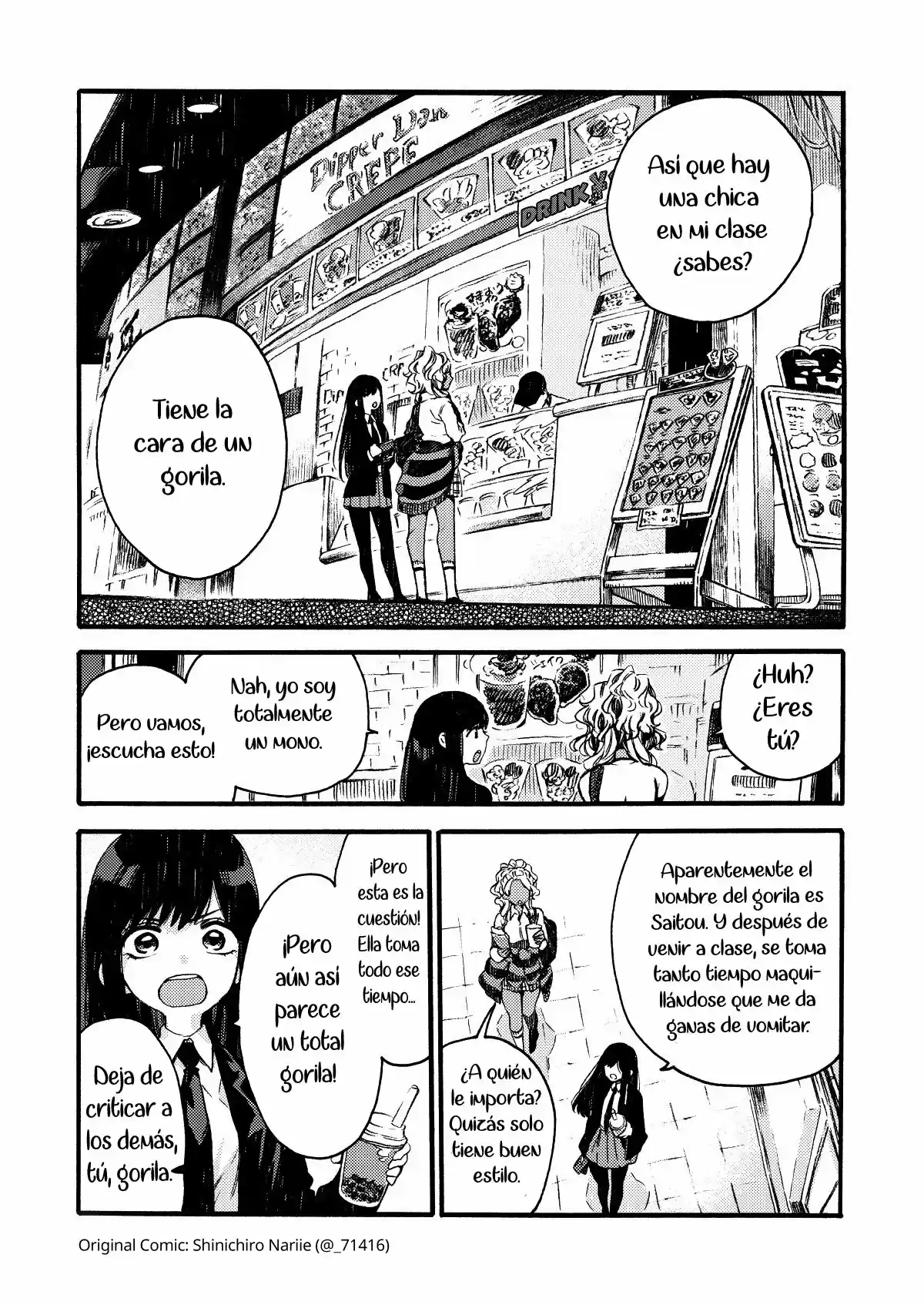 Nos Vemos En El Patio De Comidas Mañana.: Chapter 5 - Page 1