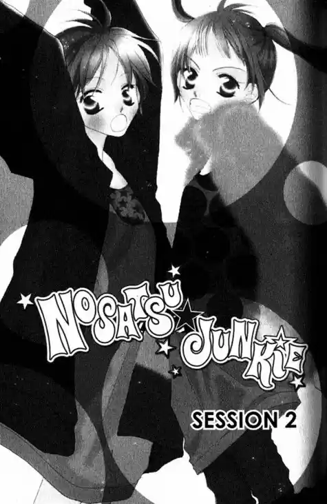 Nosatsu Junkie: Chapter 0 - Page 1