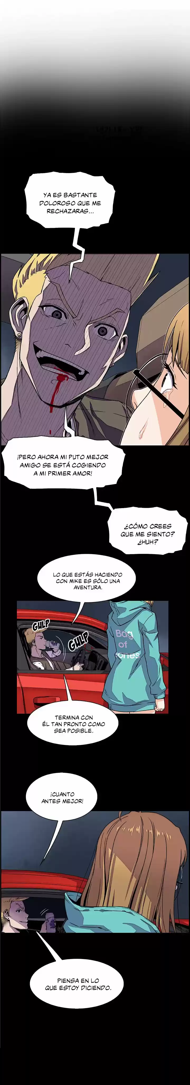 Nuestras Complicaciones: Chapter 23 - Page 1