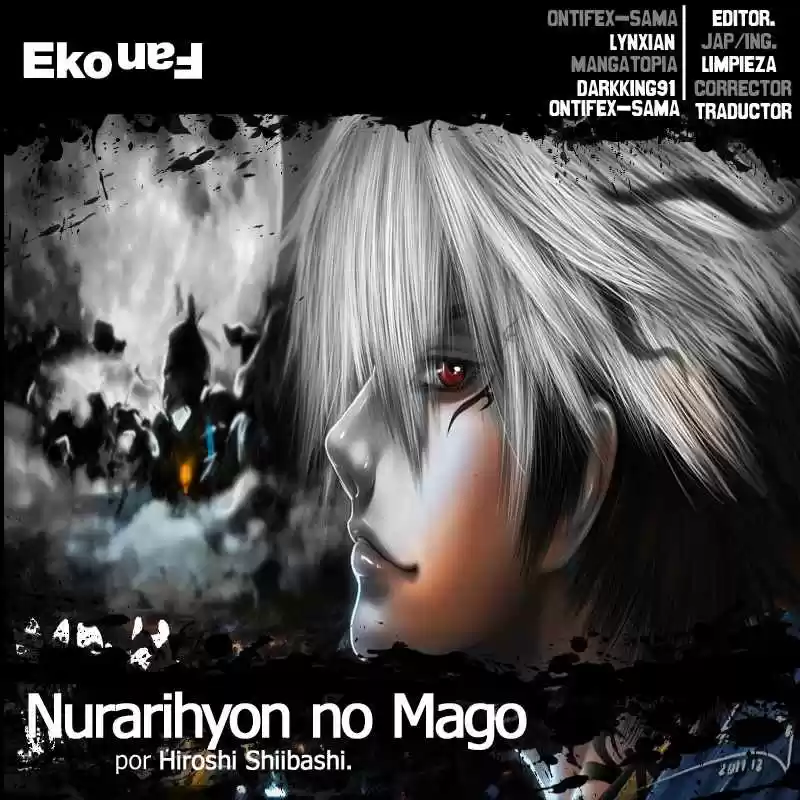 NurariHyon No Mago: Chapter 207 - Page 1