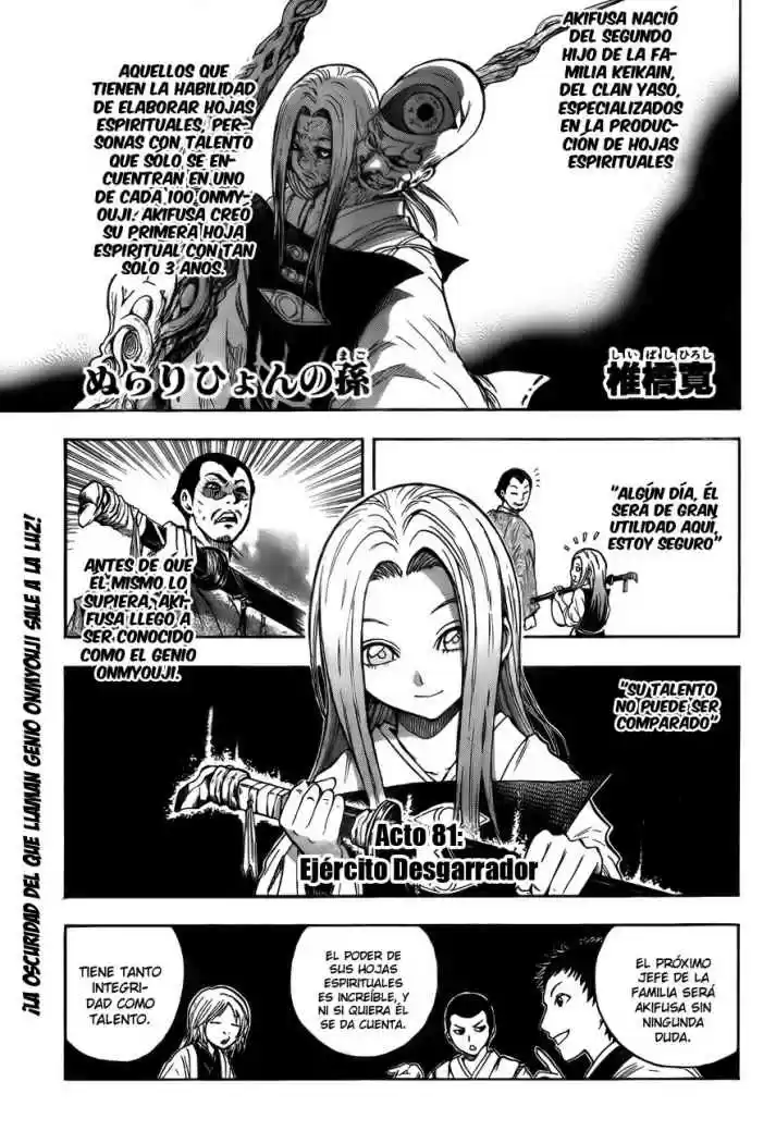 NurariHyon No Mago: Chapter 81 - Page 1