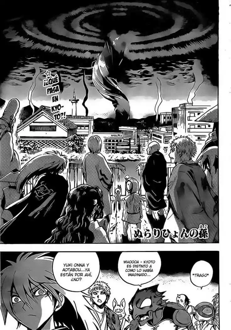 NurariHyon No Mago: Chapter 89 - Page 1