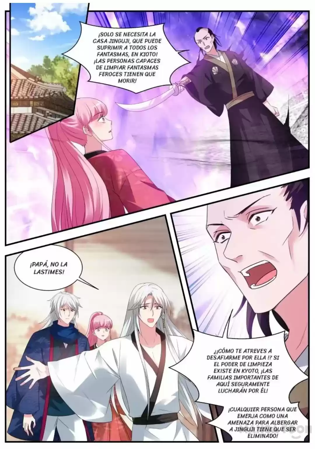 NUZHEN ZHIZAHO XITONG: Chapter 330 - Page 1