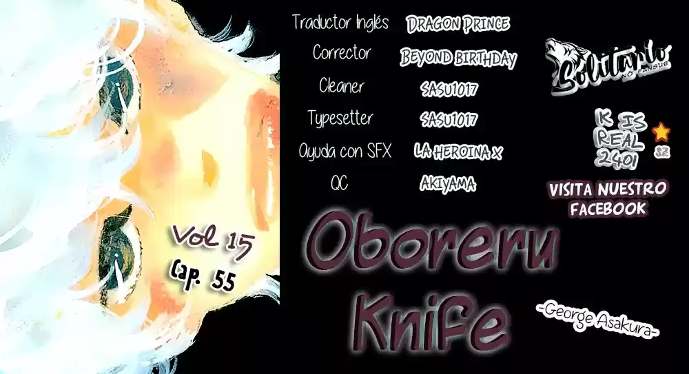 Oboreru Knife: Chapter 55 - Page 1