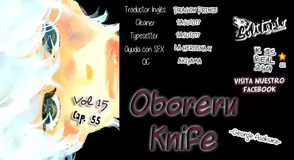 Oboreru Knife: Chapter 56 - Page 1