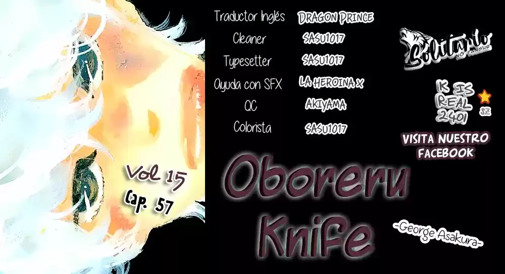Oboreru Knife: Chapter 57 - Page 1
