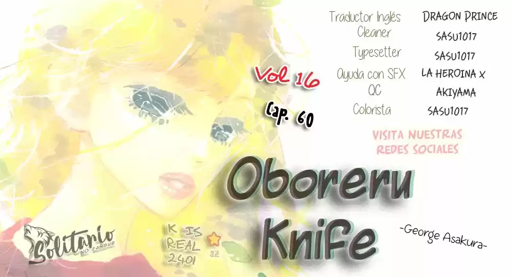 Oboreru Knife: Chapter 60 - Page 1