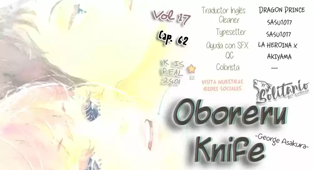Oboreru Knife: Chapter 62 - Page 1