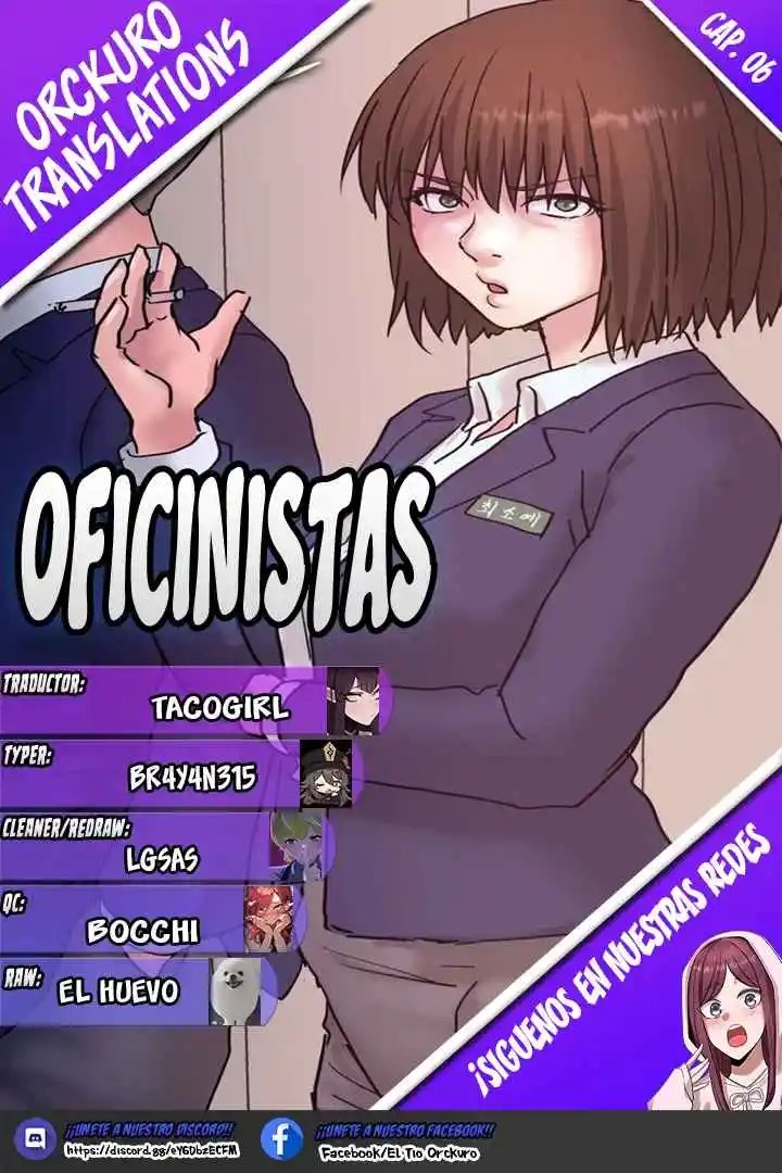 Oficinistas: Chapter 6 - Page 1