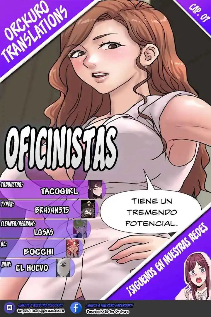 Oficinistas: Chapter 7 - Page 1