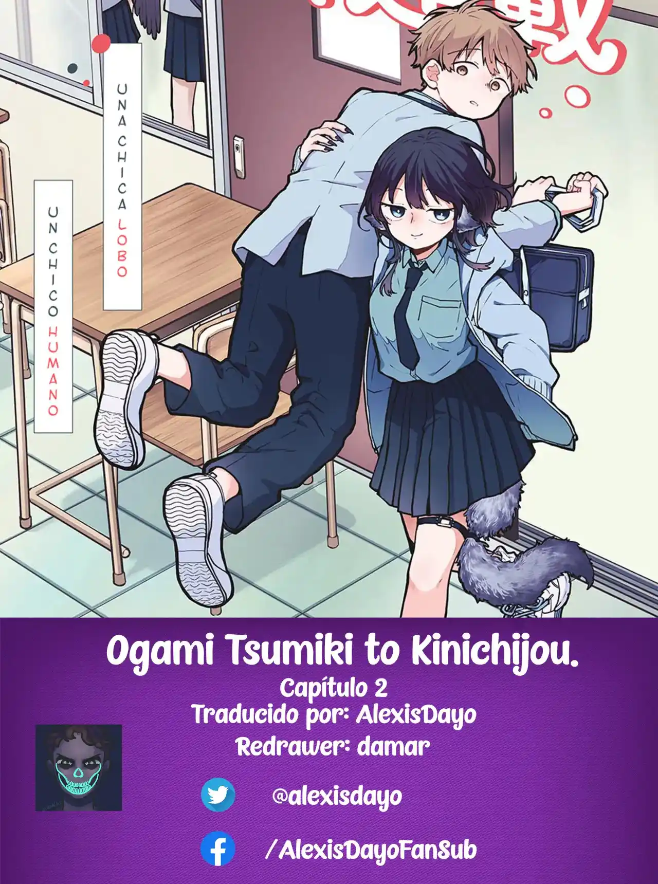Ogami Tsumiki to Kinichijou.: Chapter 2 - Page 1