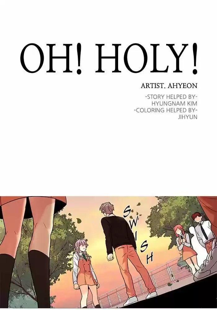 Oh Holy: Chapter 62 - Page 1