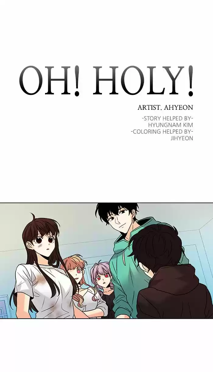 Oh Holy: Chapter 93 - Page 1