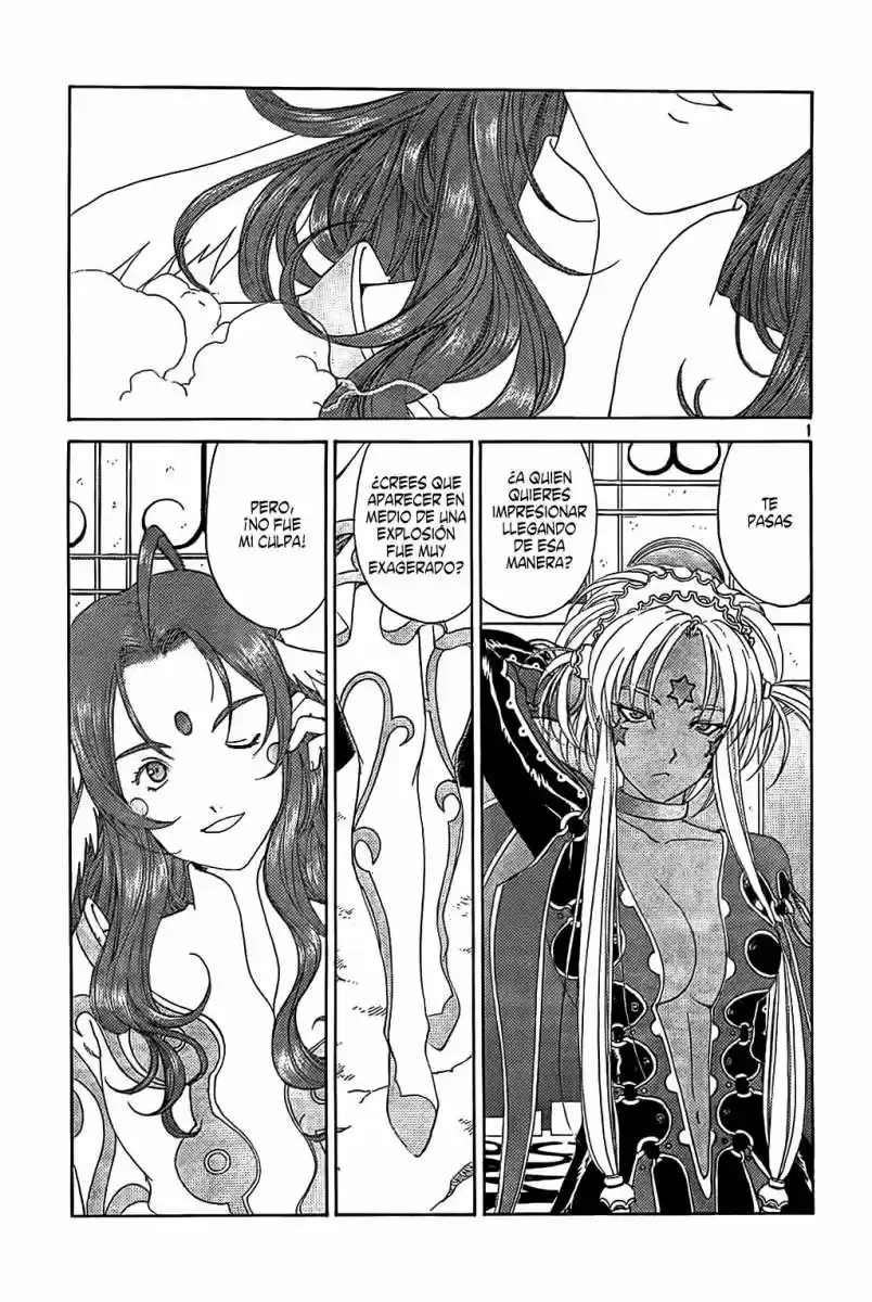 OH MY GODDESS: Chapter 286 - Page 1