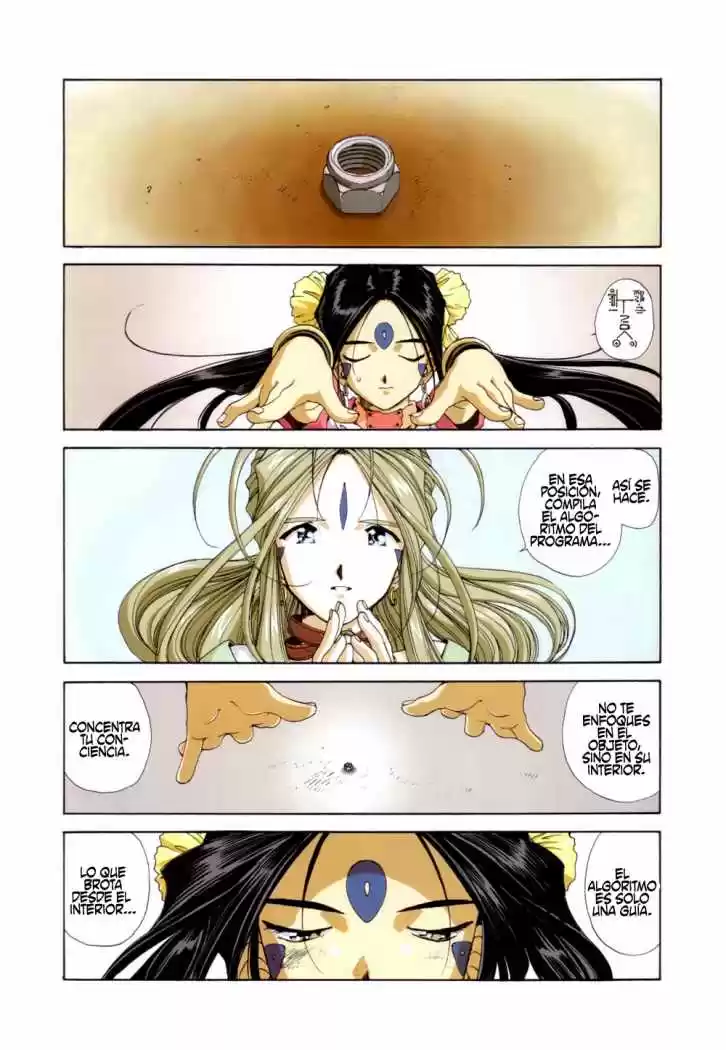OH MY GODDESS: Chapter 74 - Page 1