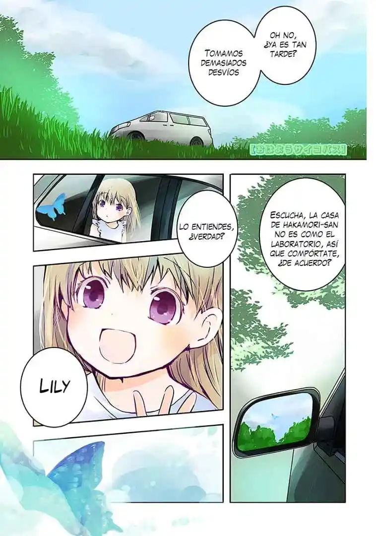 Ohayou Psychopath: Chapter 1 - Page 1