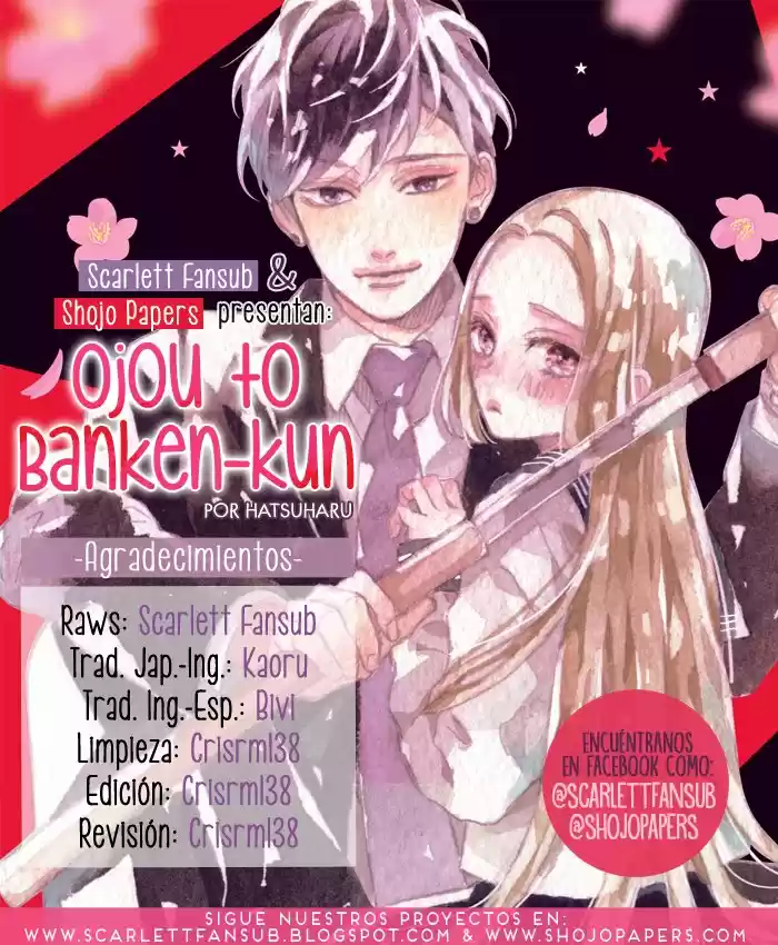 Ojou To Banken-kun: Chapter 2 - Page 1