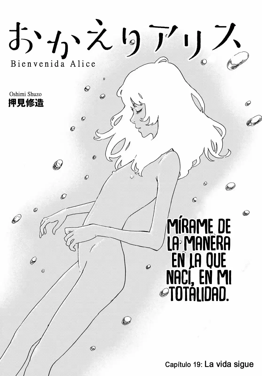 Okaeri Alice: Chapter 19 - Page 1
