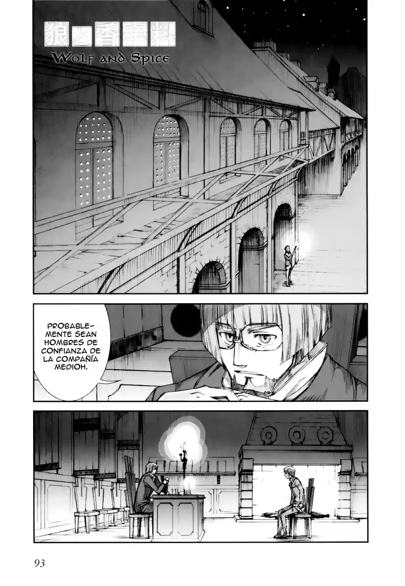 Okami To Koshinryo: Chapter 10 - Page 1