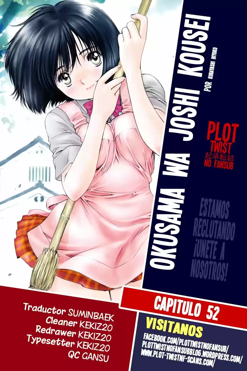 Okusama Wa Joshi Kousei: Chapter 52 - Page 1