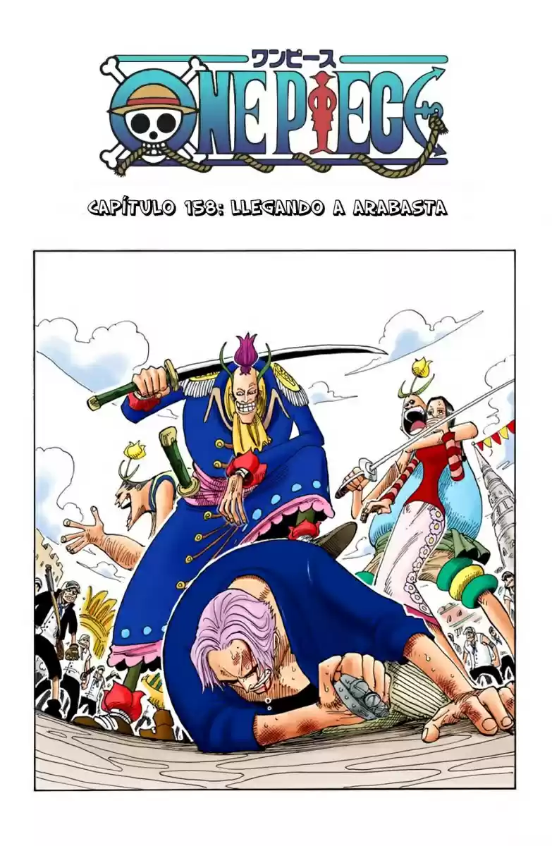 One Piece (full Color: Chapter 158 - Page 1