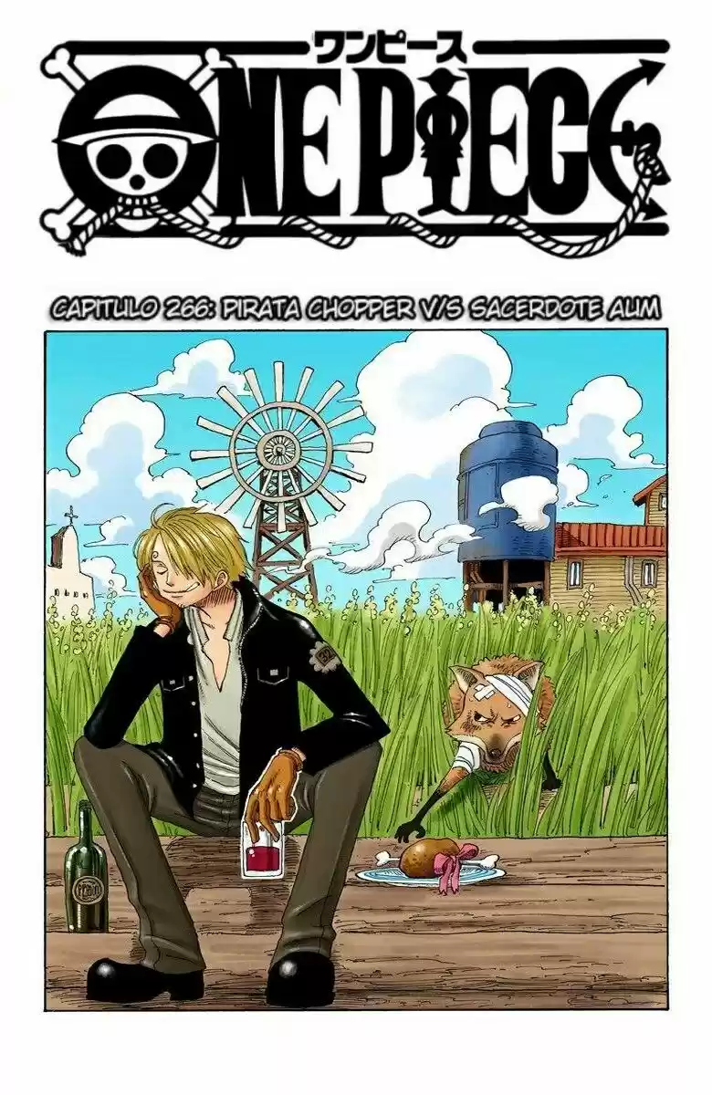 One Piece (full Color: Chapter 266 - Page 1