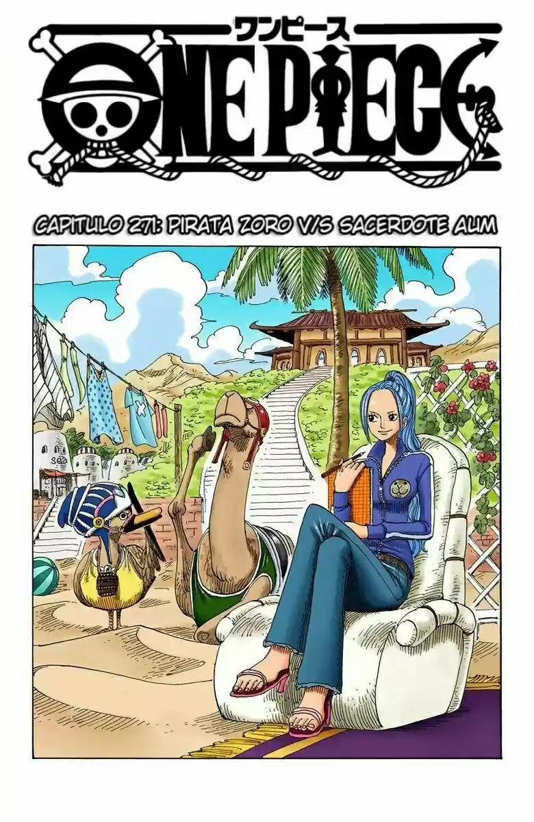 One Piece (full Color: Chapter 271 - Page 1