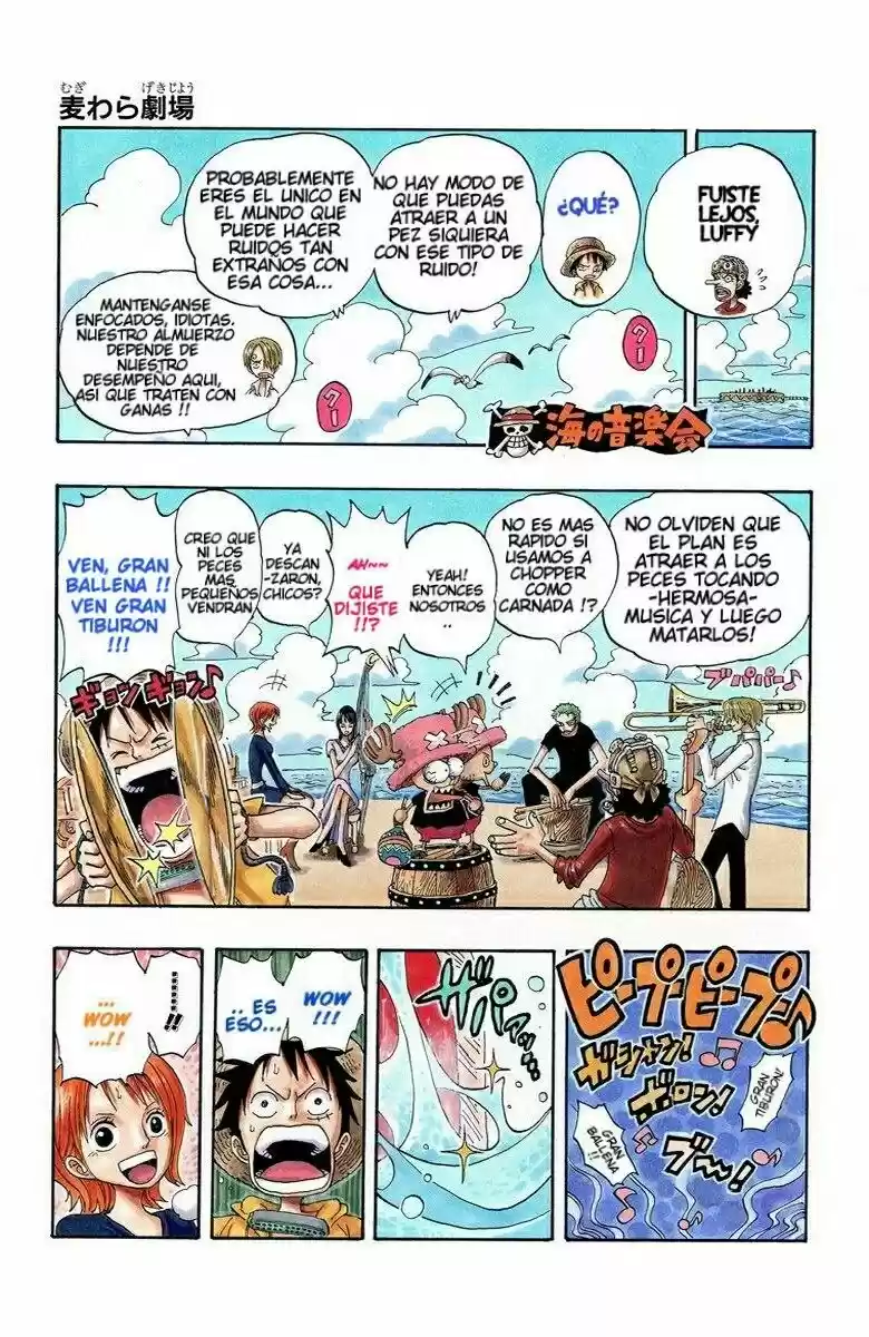 One Piece (full Color: Chapter 304 - Page 1