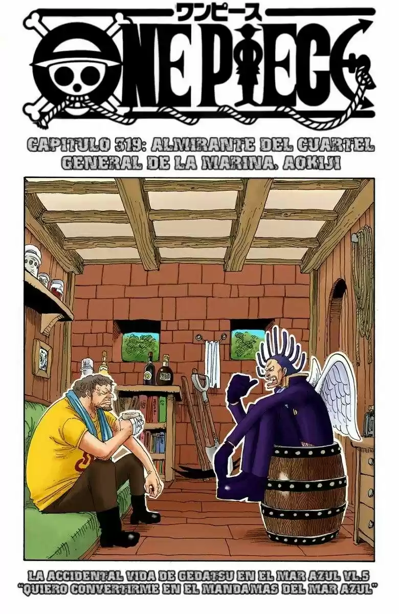 One Piece (full Color: Chapter 319 - Page 1