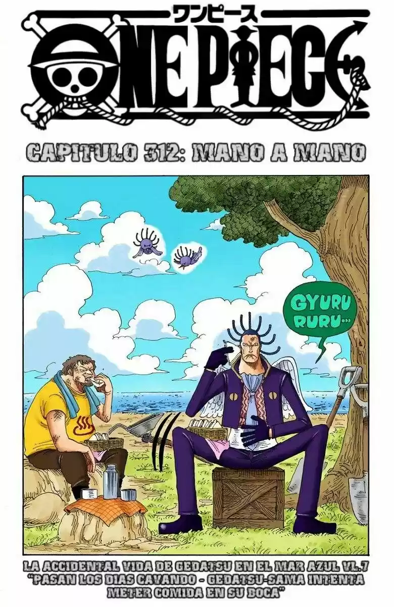 One Piece (full Color: Chapter 321 - Page 1