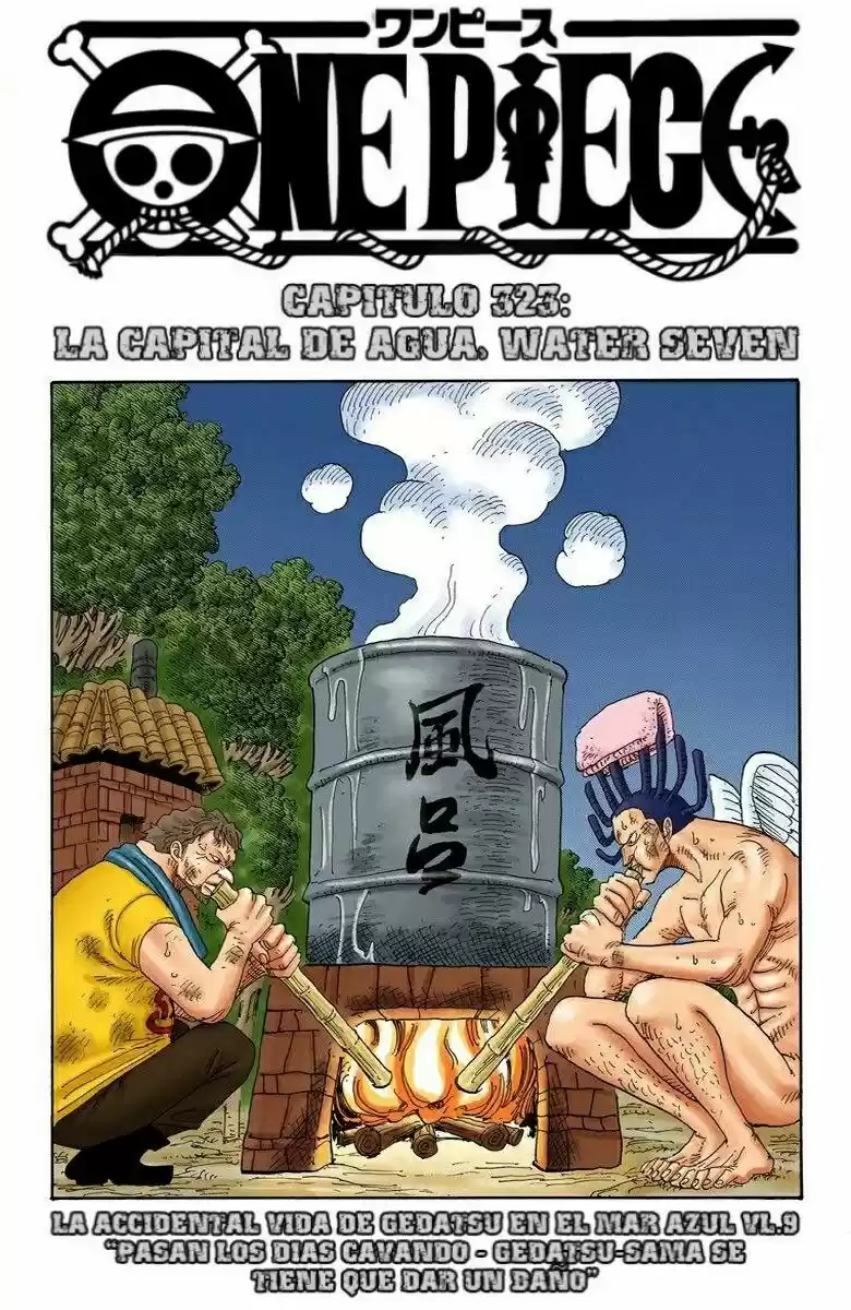 One Piece (full Color: Chapter 323 - Page 1