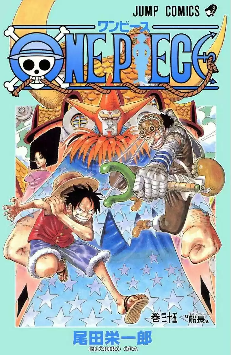 One Piece (full Color: Chapter 328 - Page 1