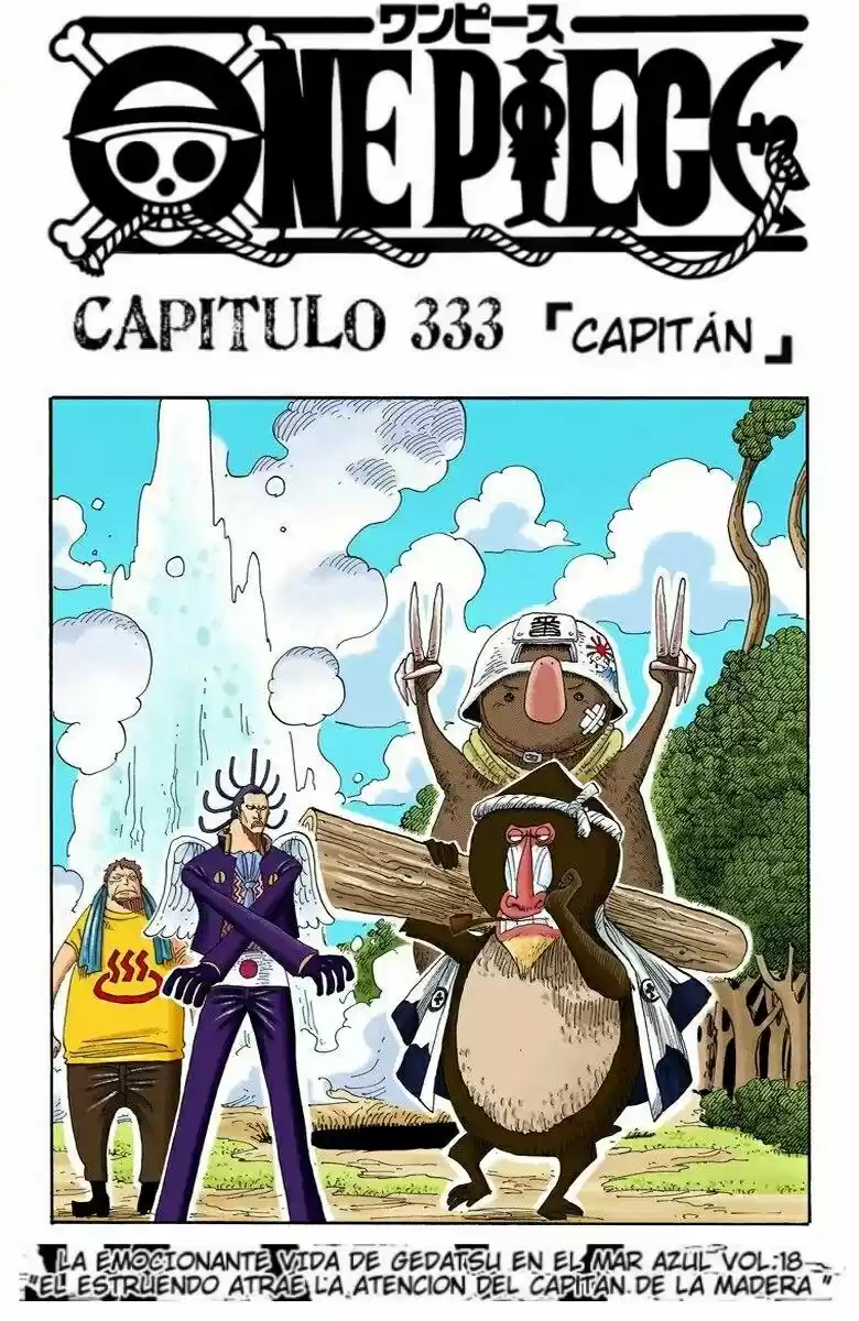 One Piece (full Color: Chapter 333 - Page 1