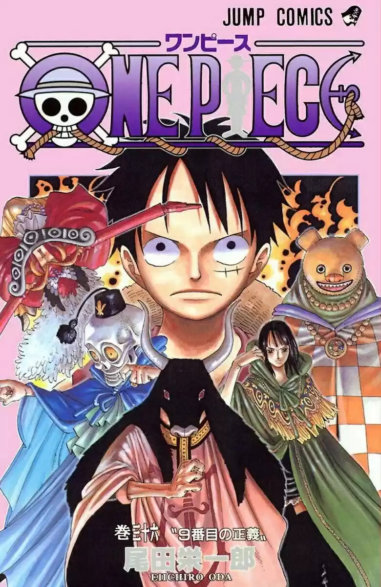 One Piece (full Color: Chapter 337 - Page 1