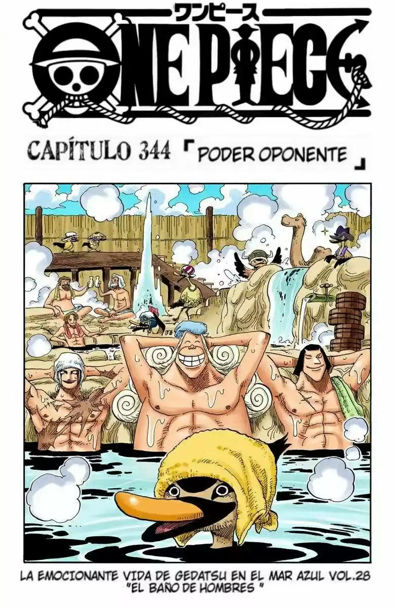 One Piece (full Color: Chapter 344 - Page 1