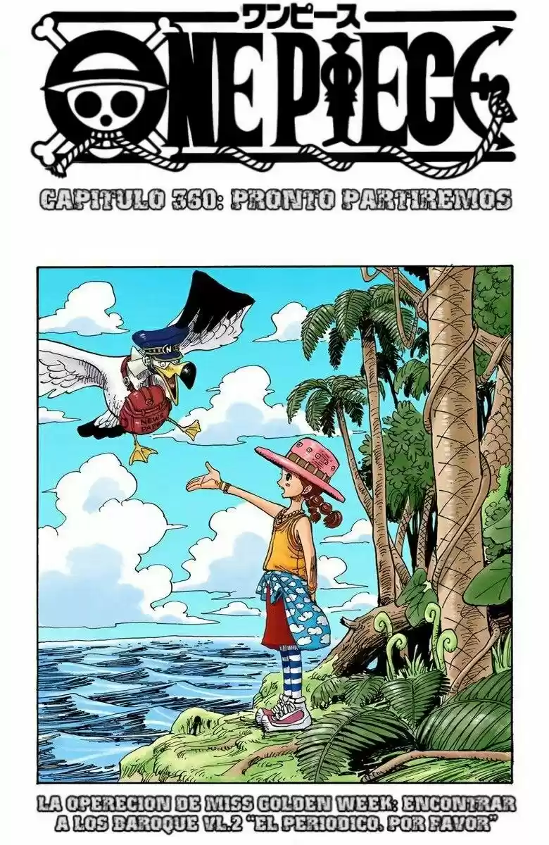 One Piece (full Color: Chapter 360 - Page 1