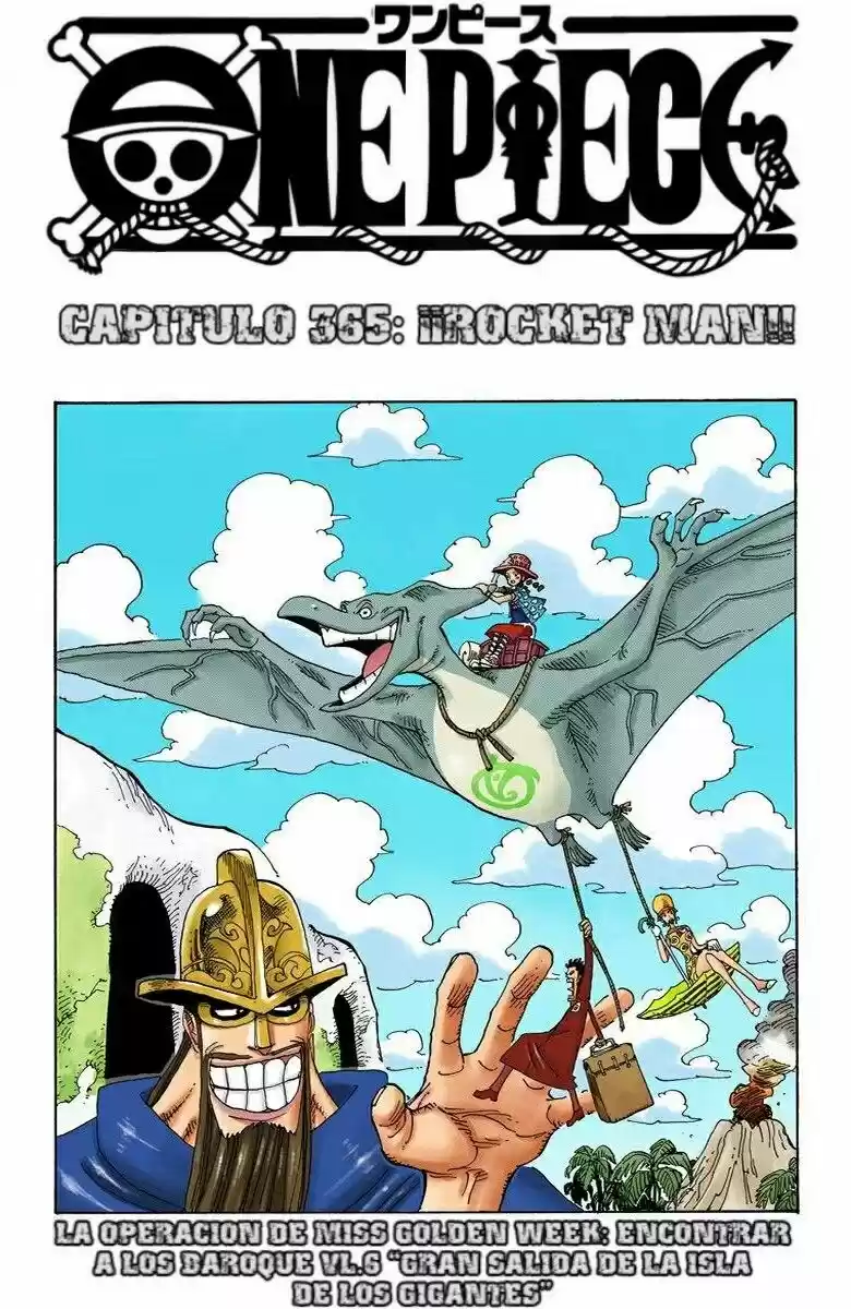 One Piece (full Color: Chapter 365 - Page 1