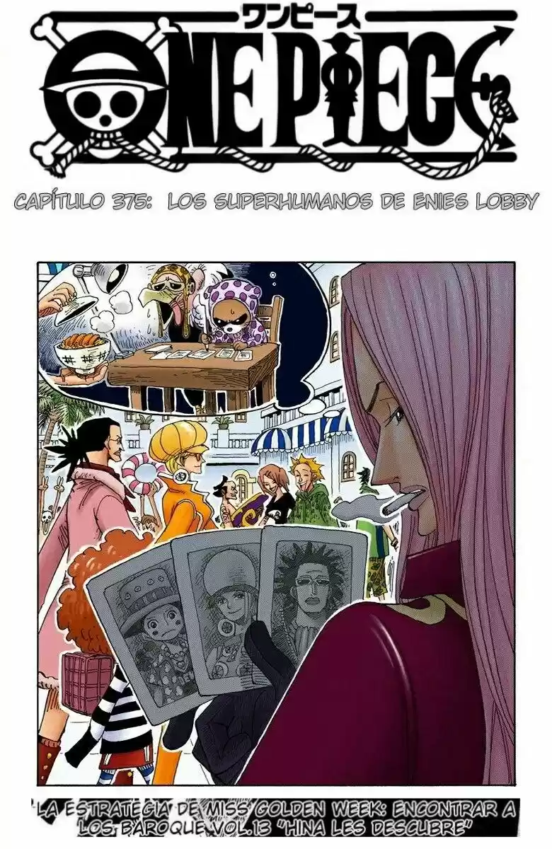 One Piece (full Color: Chapter 375 - Page 1