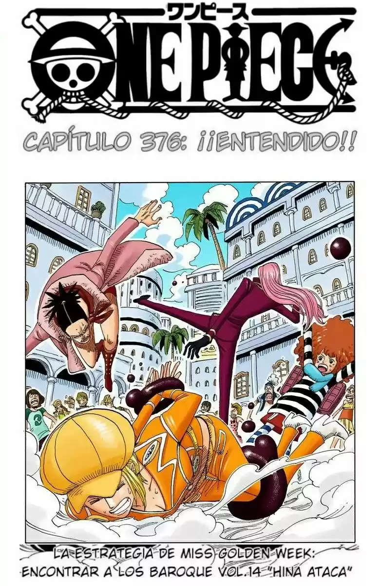 One Piece (full Color: Chapter 376 - Page 1