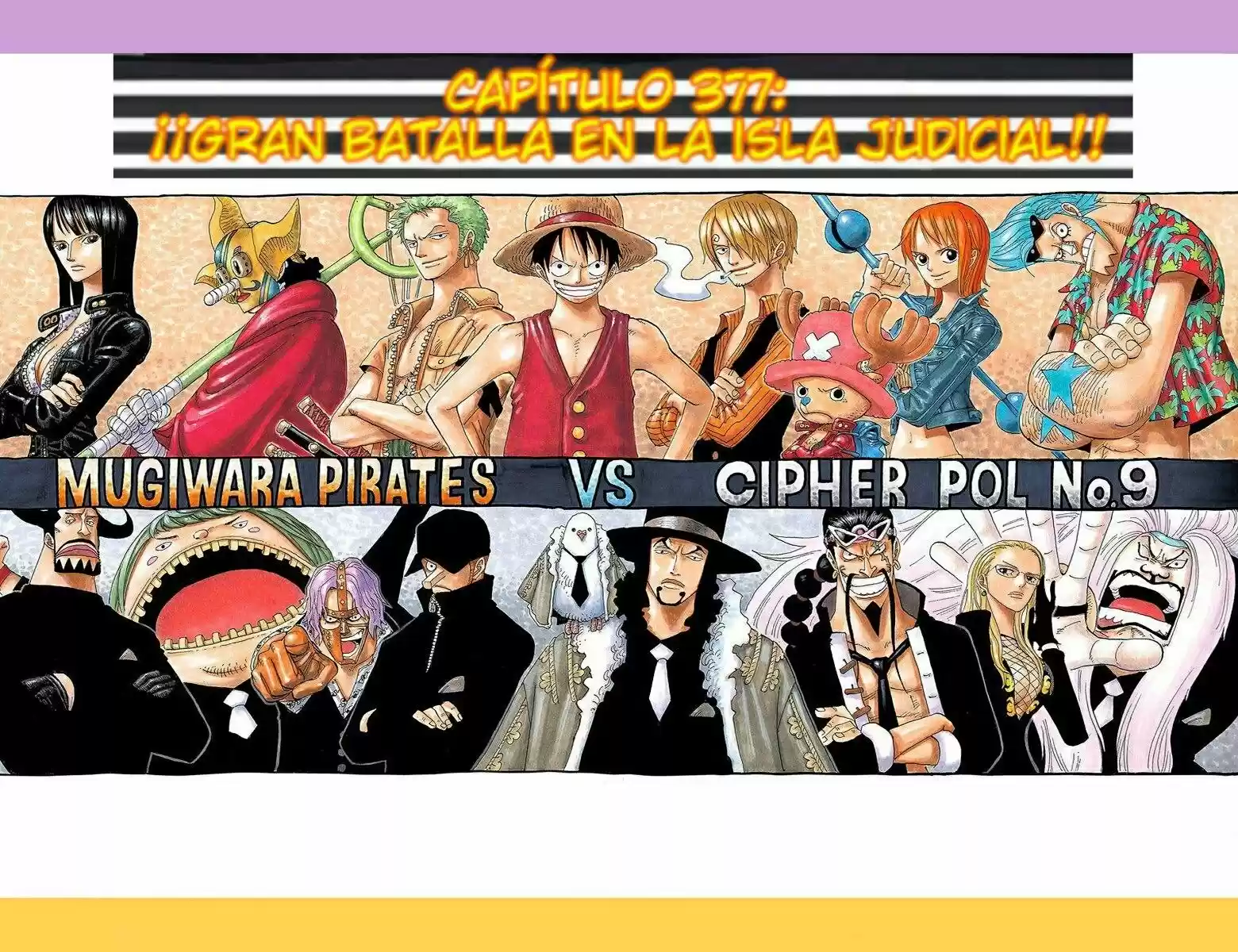 One Piece (full Color: Chapter 377 - Page 1